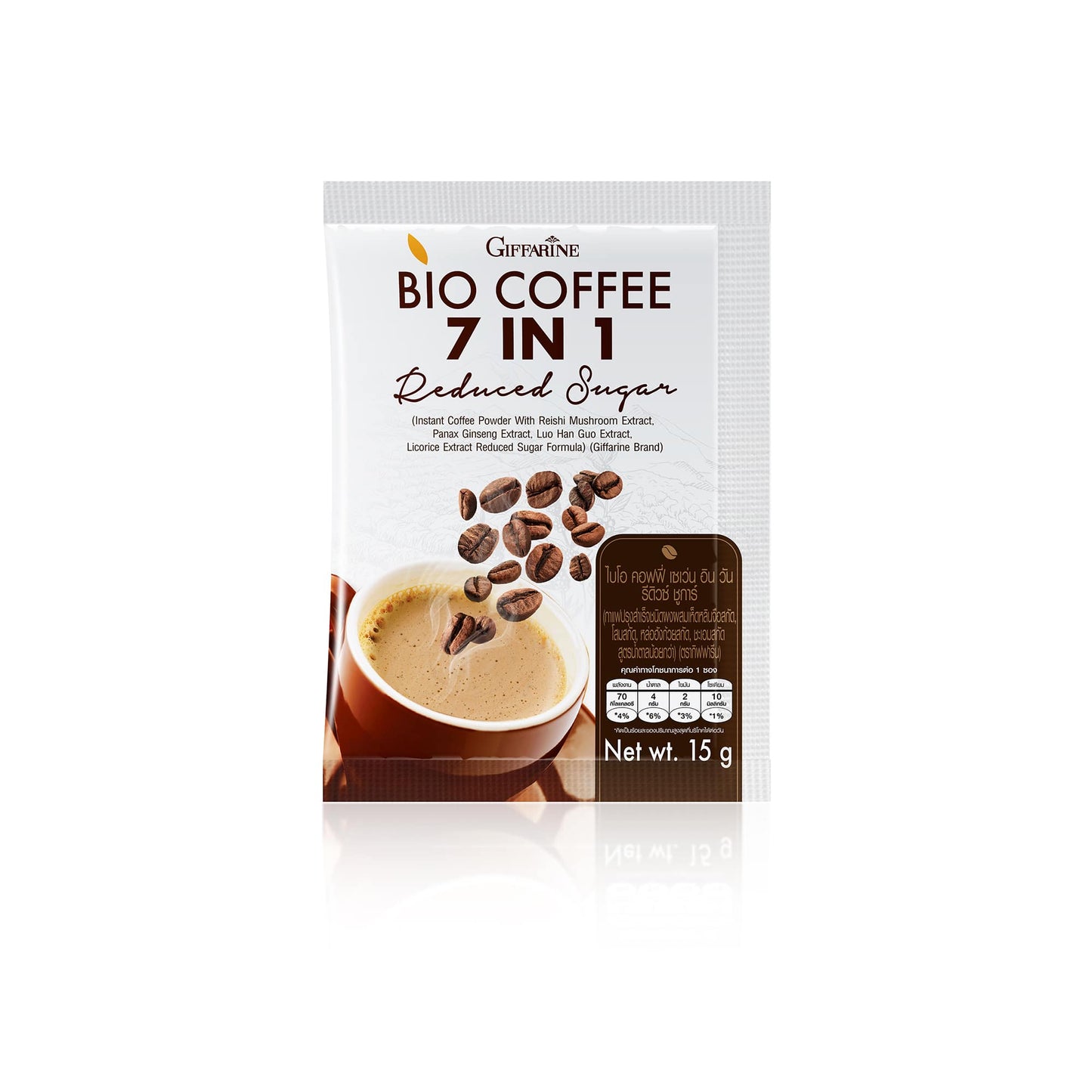 Giffarine Bio Coffee 7 in 1 Ginseng Reishi Coffee for Everyday Energy 20 Sachets