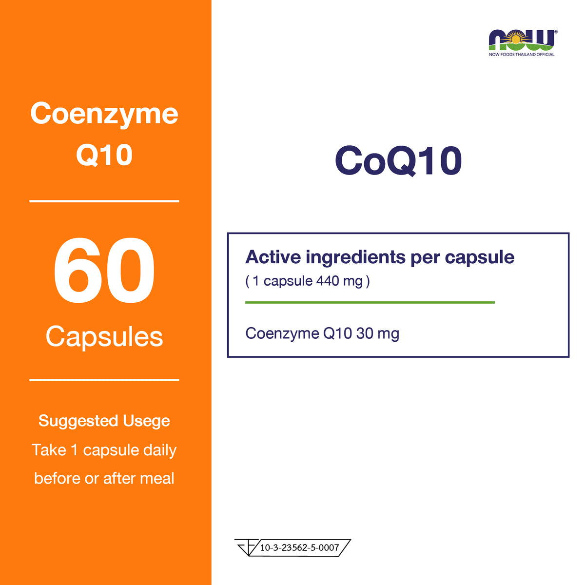 NOW Foods CoQ10 Veg Capsules 30mg 60 Veg Capsules