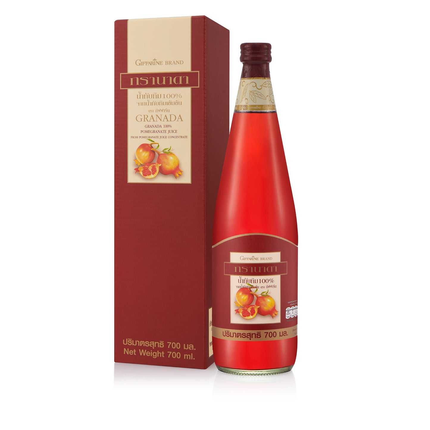 Giffarine Granada 100% Pomegranate Juice 700 ml