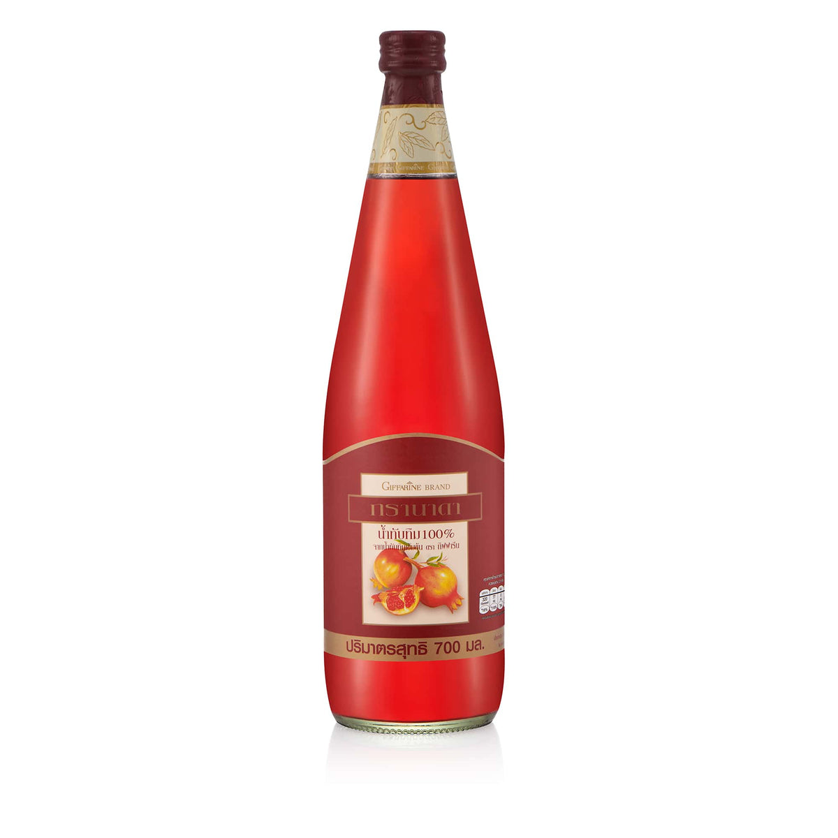 Giffarine Granada 100% Pomegranate Juice 700 ml