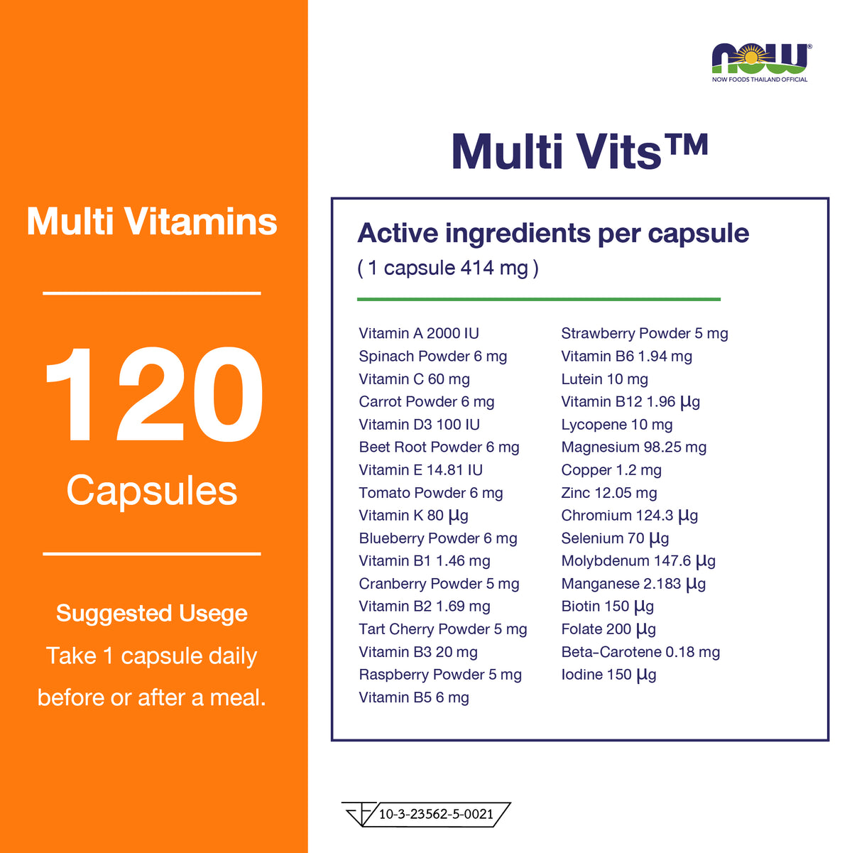 NOW Foods Multi Vits Multivitamin Mineral Daily 120 Capsules