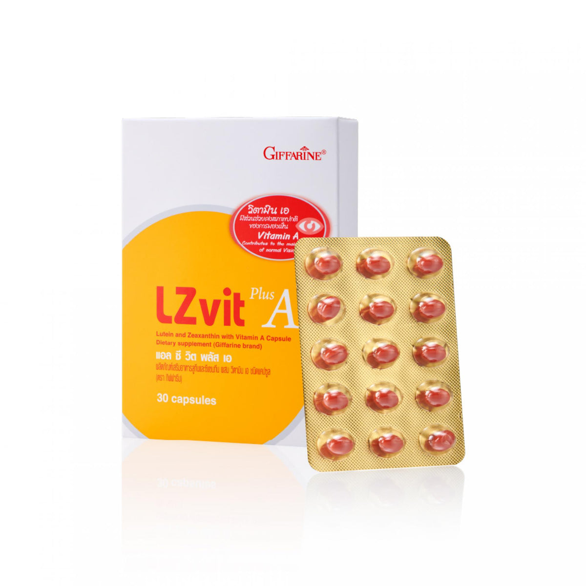 Giffarine LC Vit Plus A Lutein Zeaxanthin Vitamin A 30 Capsules