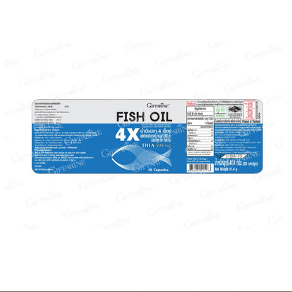 Giffarine Fish Oil 4X High DHA 1000mg 30 Capsules