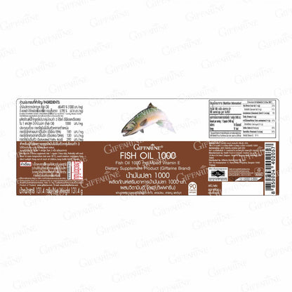 Giffarine Fish Oil Omega 3 Capsules 1000mg 90 Capsules