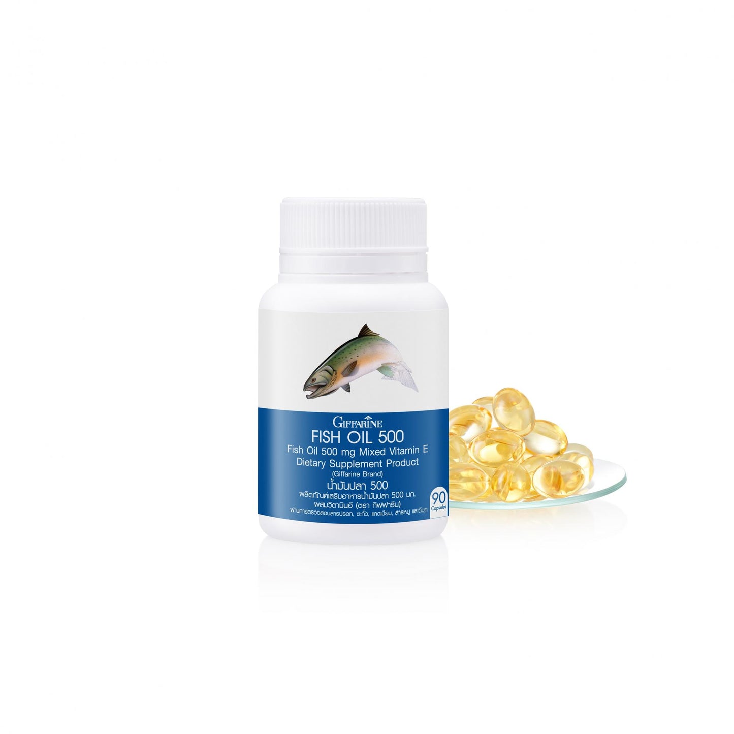 Giffarine Fish Oil Omega 3 Capsules 500mg 90 Capsules