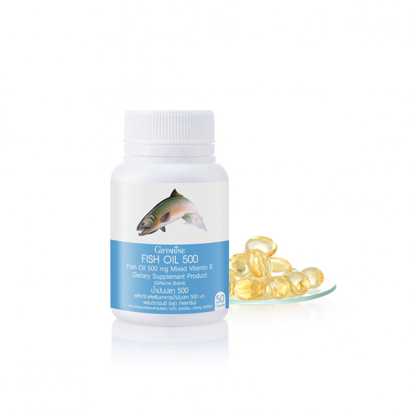 Giffarine Fish Oil Omega 3 Capsules 500mg 50 Capsules