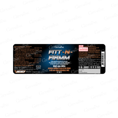 Giffarine Fitt en Firm Creatine BCAA Whey Protein 60 Tablets