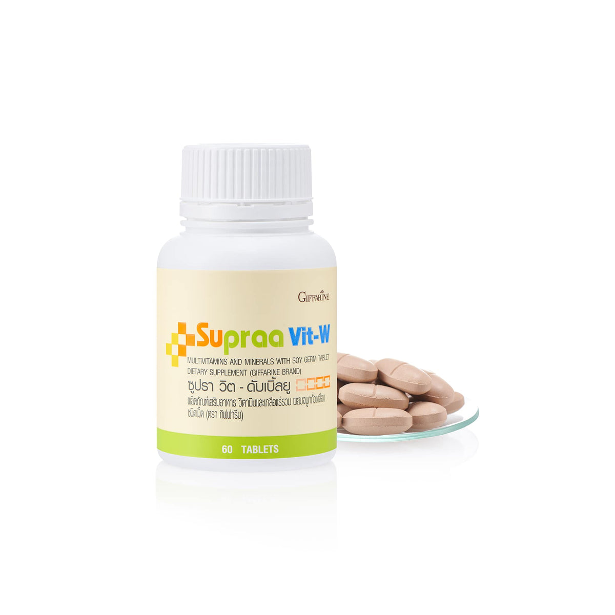 Giffarine Supravit W Multivitamin Soy Germ Women's 60 Tablets