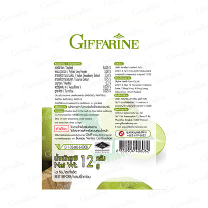 Giffarine Amla Licorice Herbal Lozenges 20 Lozenges