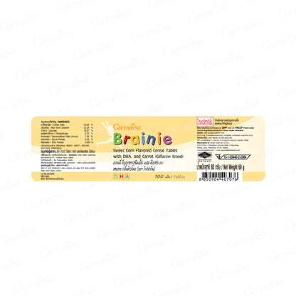 Giffarine Brainy DHA Carrot Chewables Corn Flavour 100 Tablets
