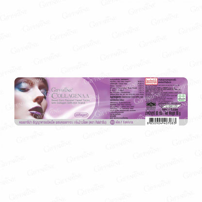 Giffarine Collagena Cereal Chewable Collagen 100 Tablets