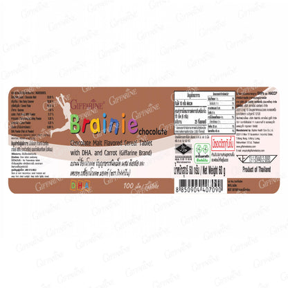 Giffarine Brainy DHA Carrot Chocolate Malt for Children's Cognitive Support 100 Tablets