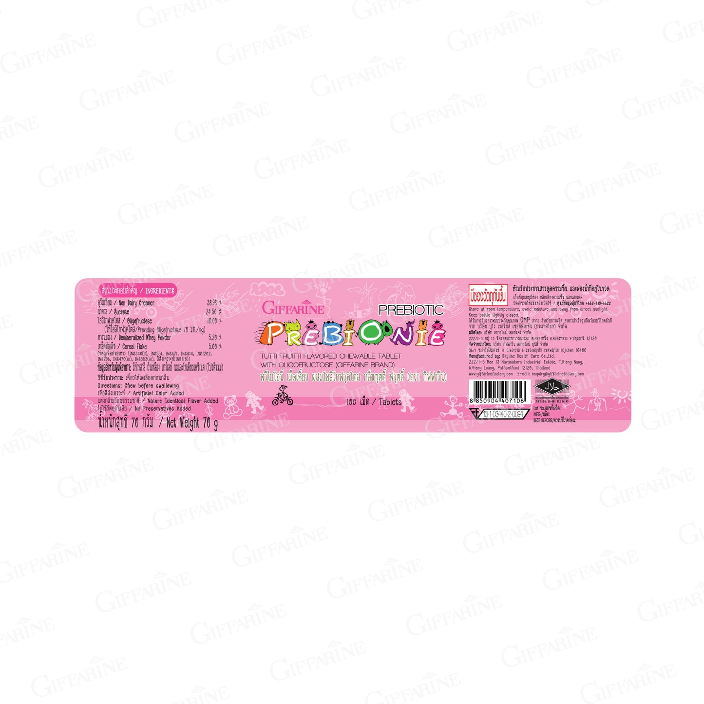 Giffarine Prebionee Oligofructose Tutti Frutti for Gut Flora Balance 100 Tablets