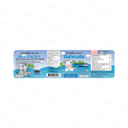 Giffarine Calcine Milk Flavour Calcium Chewables 100 Tablets