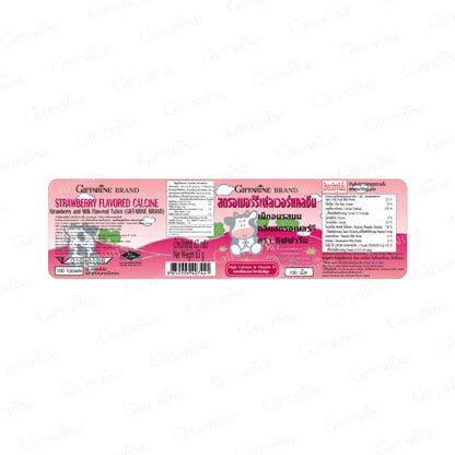 Giffarine Calcine Strawberry Calcium Chewables Kids 100 Tablets