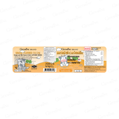 Giffarine Calcine Orange Calcium Chewables for Kids 100 Tablets