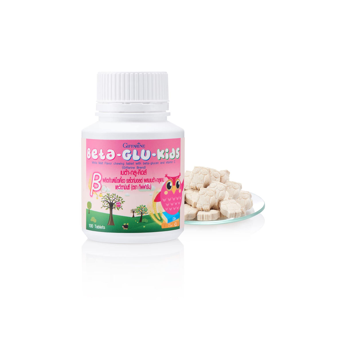 Giffarine Beta Glu Kids Beta Glucan Vitamin C 100 Tablets