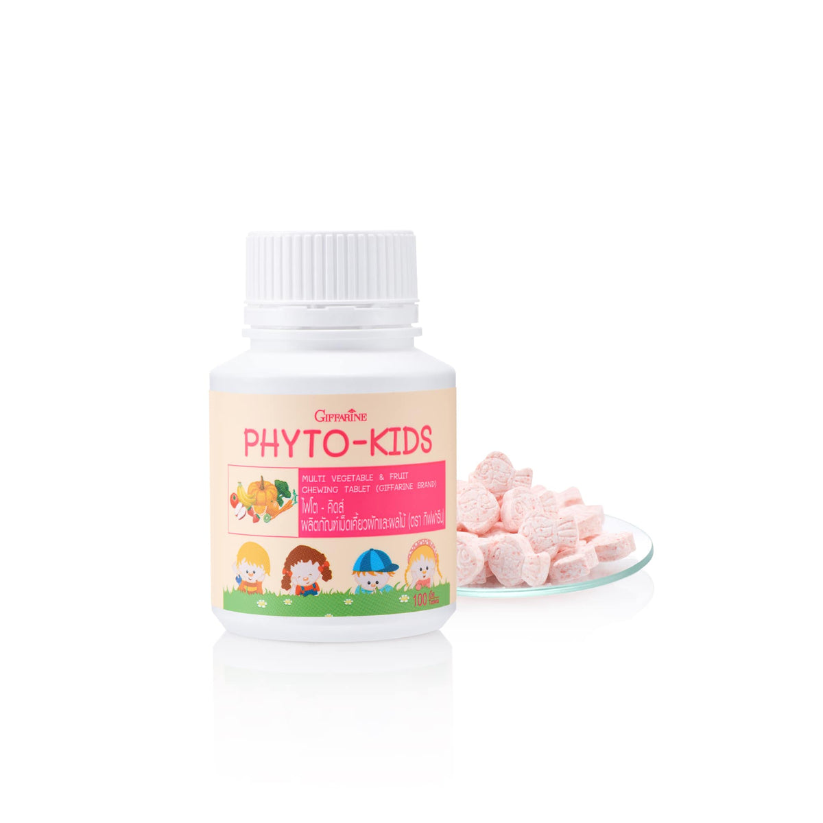 Giffarine Phyto Kids Fruit Vegetable 100 Tablets