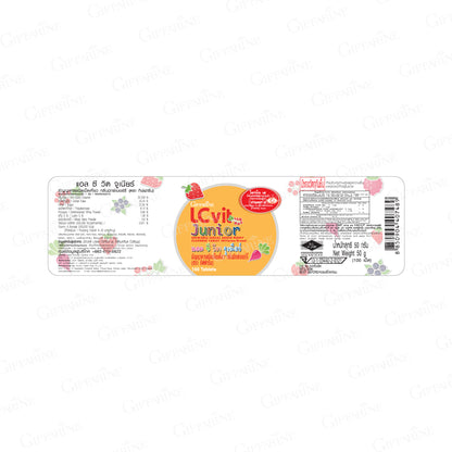 Giffarine LC Vit Junior Lutein Mixed Berry Chewables for Kids Eye Health 100 Tablets