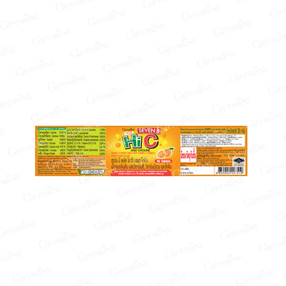 Giffarine Seven B Plus Hi C Choline Lozenges 40 Lozenges