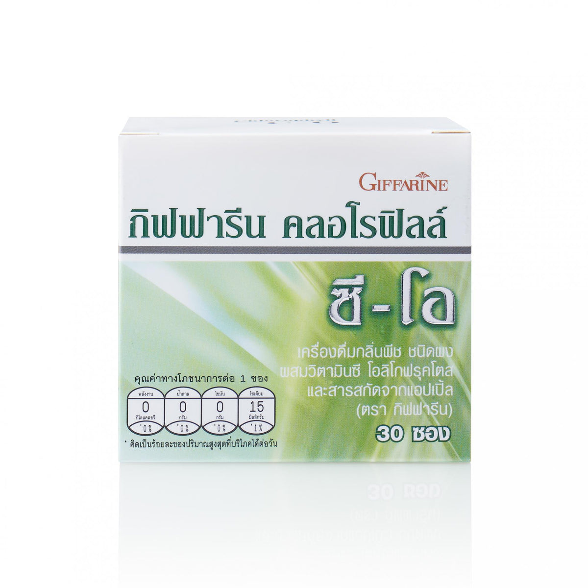 Giffarine Chlorophyll C O Peach Drink Powder 30 Sachets