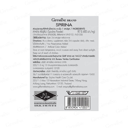 Giffarine Spirina Spirulina Capsules 400mg 50 Capsules