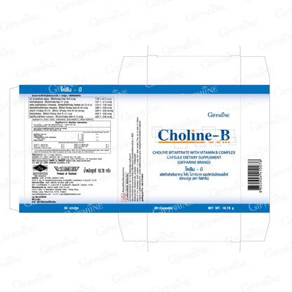 Giffarine Choline B Vitamin B Complex Capsules for Brain and Energy Support 30 Capsules