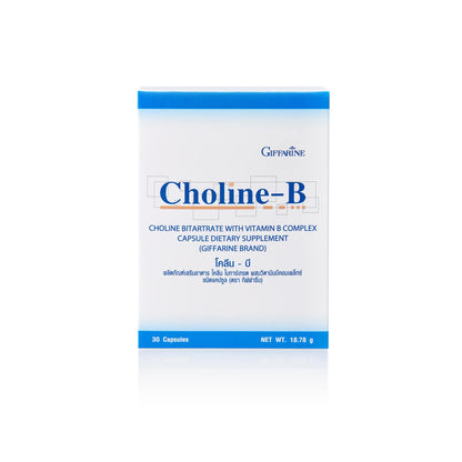 Giffarine Choline B Vitamin B Complex Capsules for Brain and Energy Support 30 Capsules
