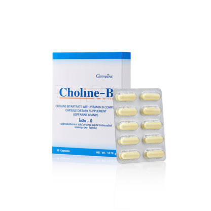 Giffarine Choline B Vitamin B Complex Capsules for Brain and Energy Support 30 Capsules