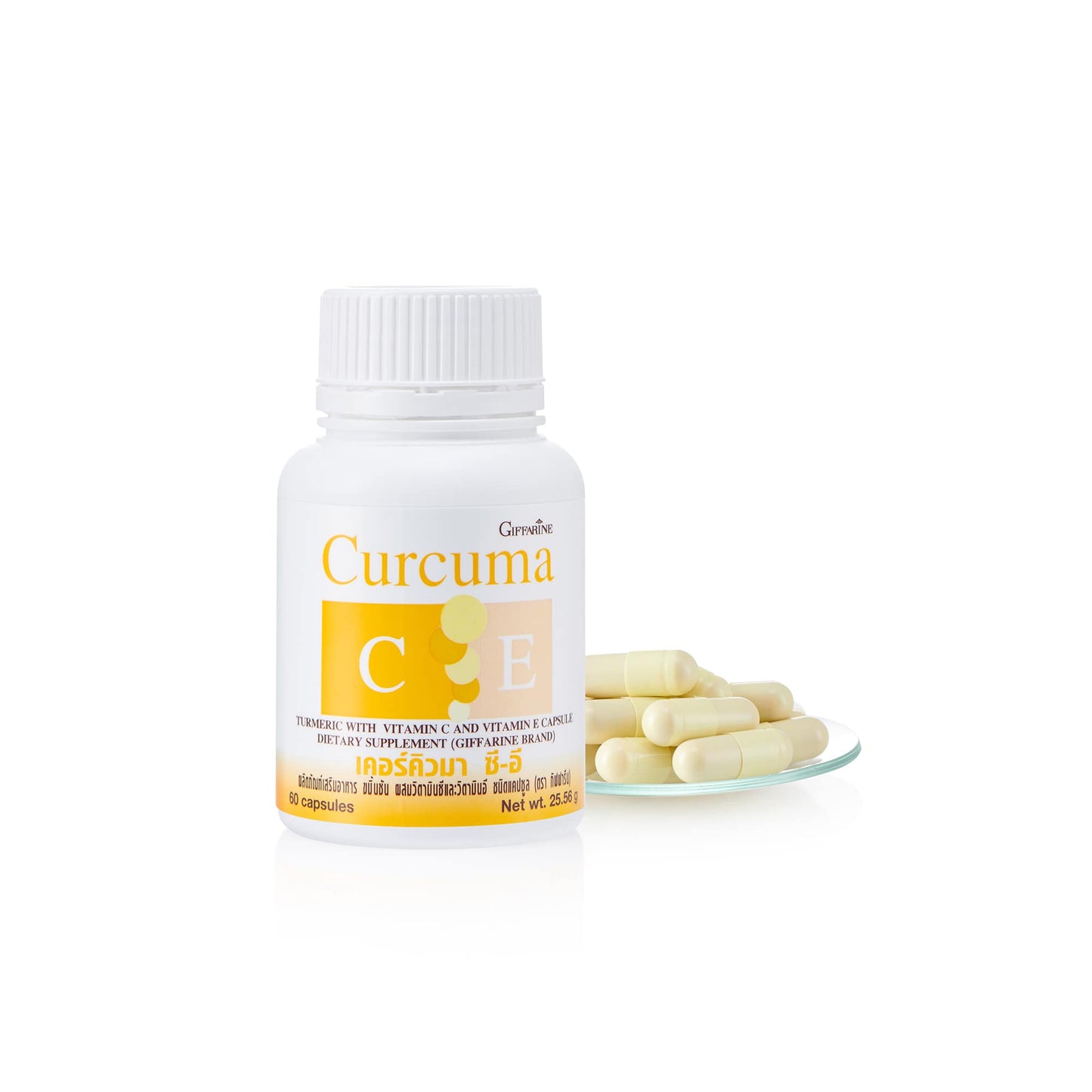 Giffarine Curcuma C E Turmeric Vitamin C E 60 Capsules