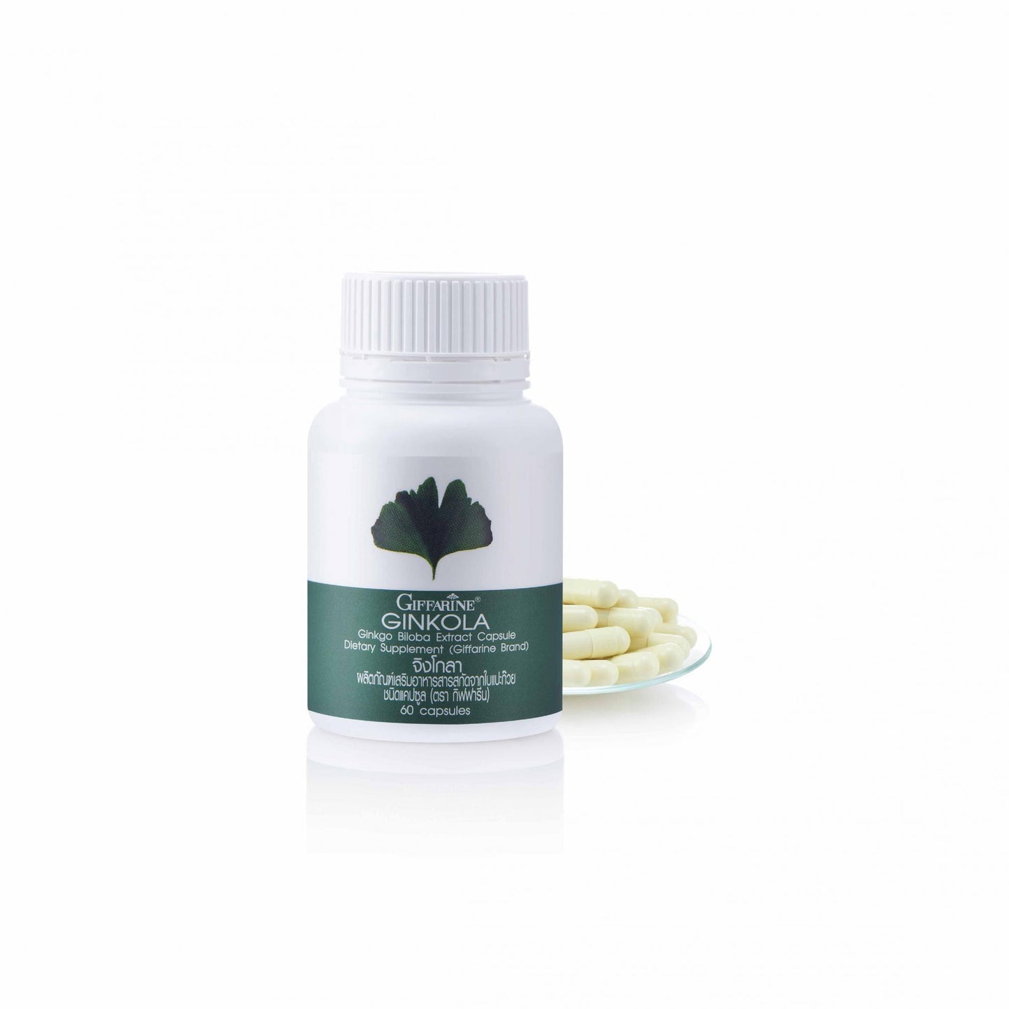 Giffarine Ginkgola Ginkgo Biloba Extract 40mg 60 Capsules