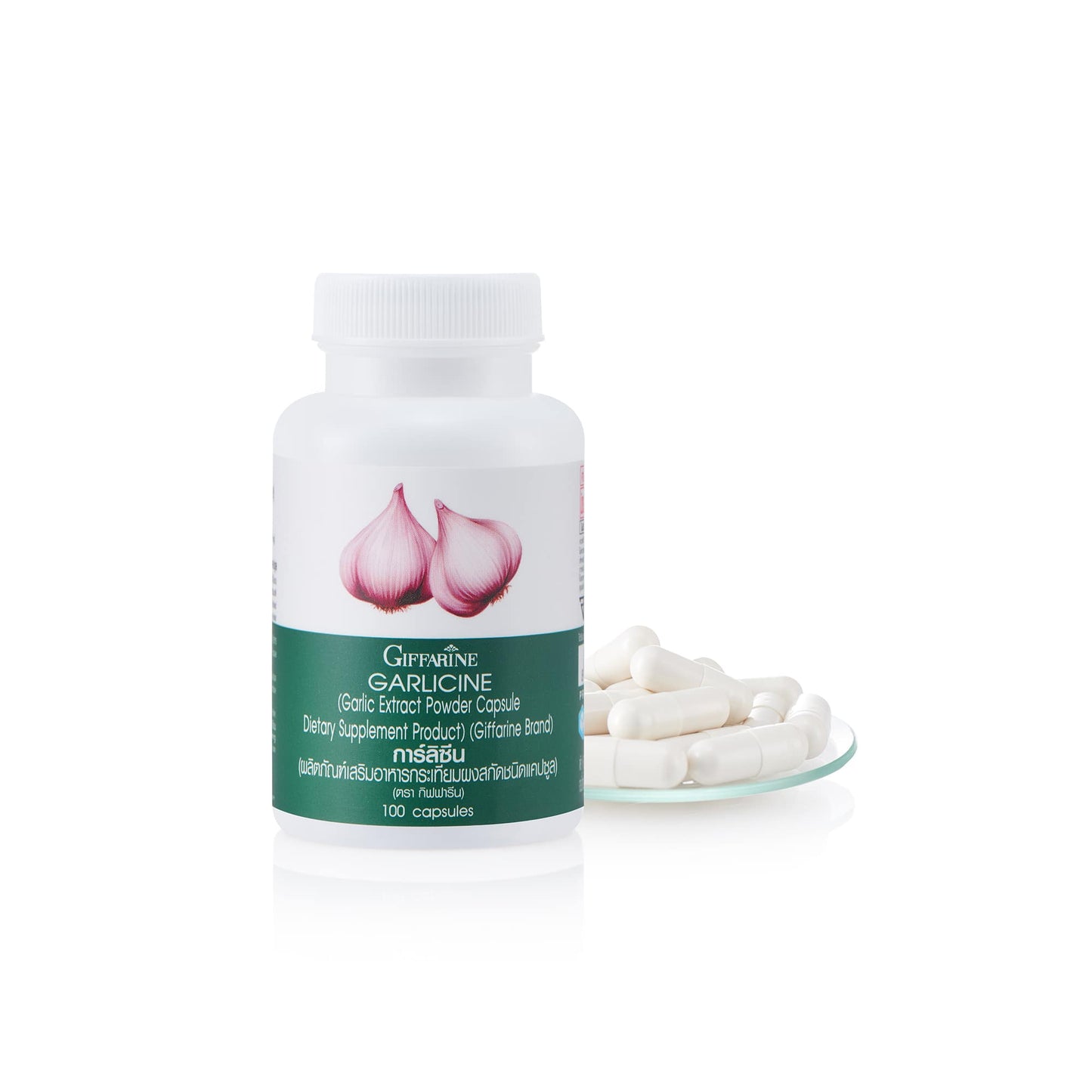 Giffarine Garlicine Garlic Extract Capsules 400mg 100 Capsules