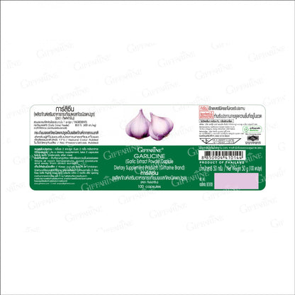 Giffarine Garlicine Garlic Extract Capsules 400mg 100 Capsules