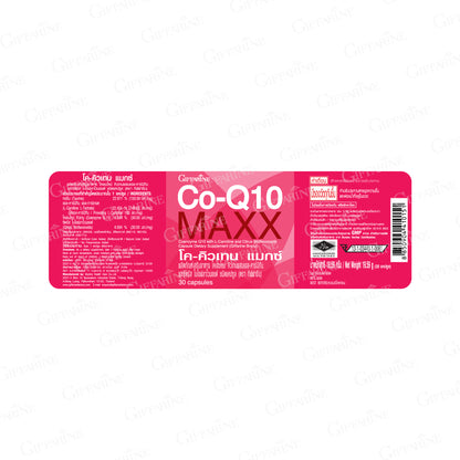 Giffarine Co Q10 Max CoQ10 L Carnitine Taurine 30 Capsules