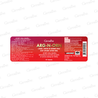 Giffarine Arg en Orn L Arginine L Ornithine Capsules 60 Capsules