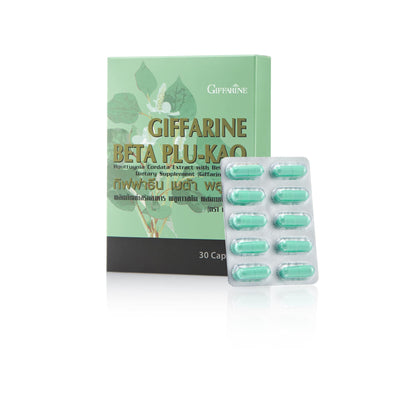 Giffarine Beta Plukaow Houttuynia Beta Glucan 30 Capsules