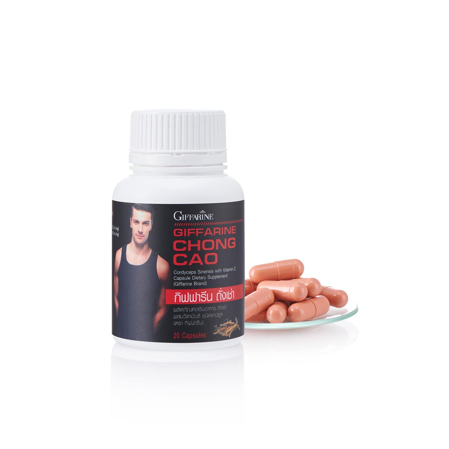 Giffarine Cordyceps Capsules 535mg Vitamin C 20 Capsules