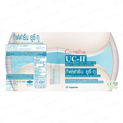 Giffarine UC II Collagen Type II Capsules Joint 30 Capsules