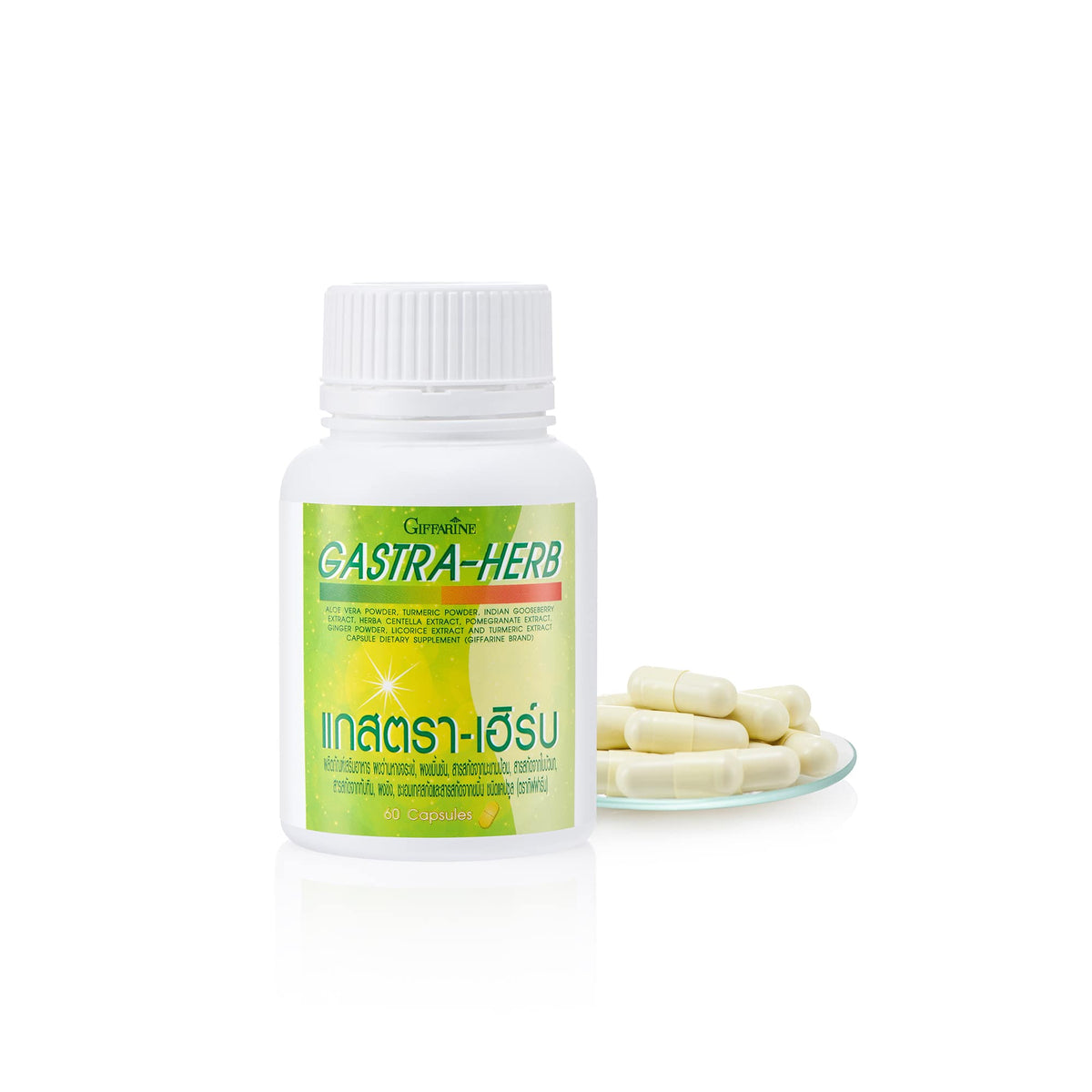 Giffarine Gastra Herb Aloe Vera Turmeric 60 Capsules