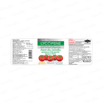 Giffarine Lycopene Capsules 6mg Vitamin C 30 Capsules