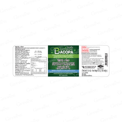 Giffarine Bacopa 300mg Vitamin C B6 B12 60 Capsules
