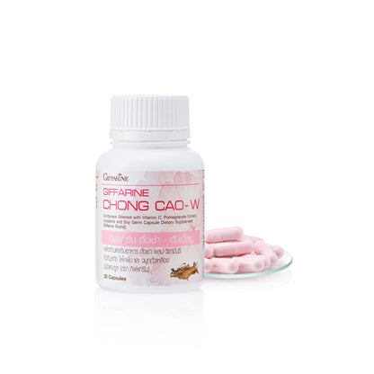 Giffarine Cordyceps W 495mg Pomegranate Lycopene for Vitality and Stamina 20 Capsules