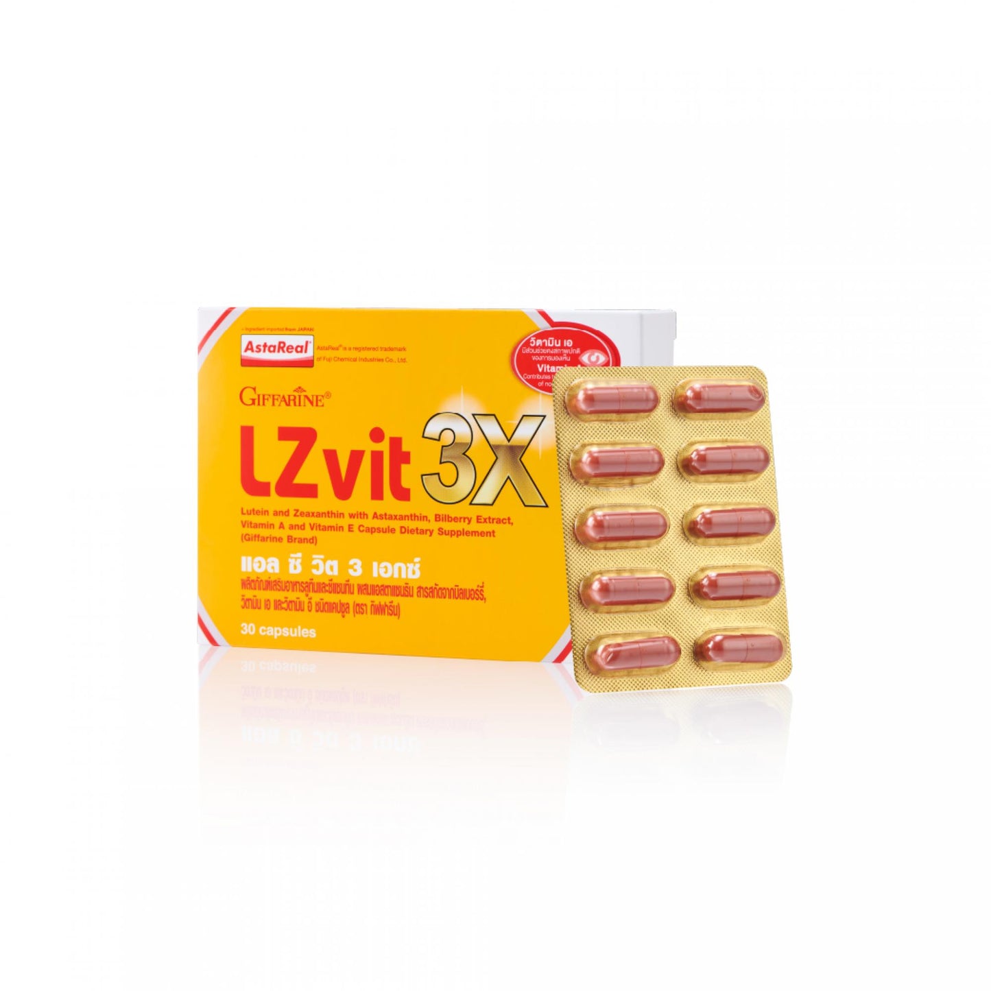 Giffarine LC Vit 3X Lutein 10mg Zeaxanthin Astaxanthin 30 Capsules