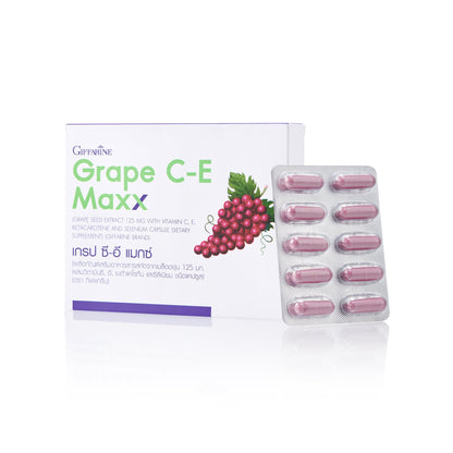 Giffarine Grape C E Max Grape Seed Extract 125mg 30 Capsules
