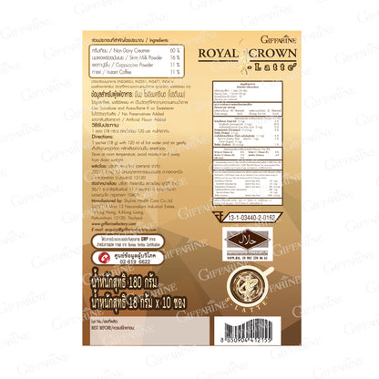 Giffarine Royal Crown S Latte Instant Coffee Mix 10 Sachets