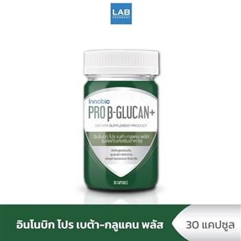 Innobic Pro Beta Glucan Plus Propolis Capsules 30 Capsules