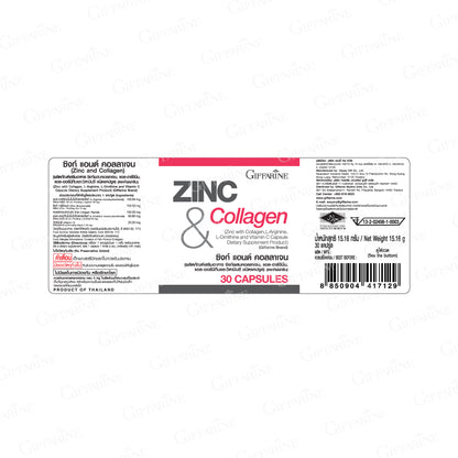 Giffarine Zinc Collagen Capsules L Arginine for Skin Nourishment 30 Capsules