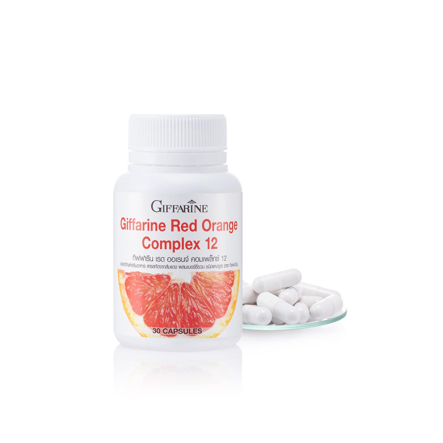Giffarine Red Orange Complex 12 Mixed Berry 30 Capsules