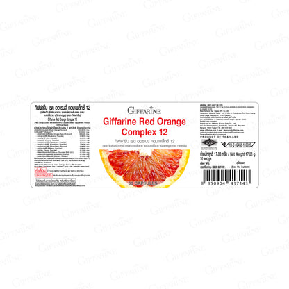 Giffarine Red Orange Complex 12 Mixed Berry 30 Capsules