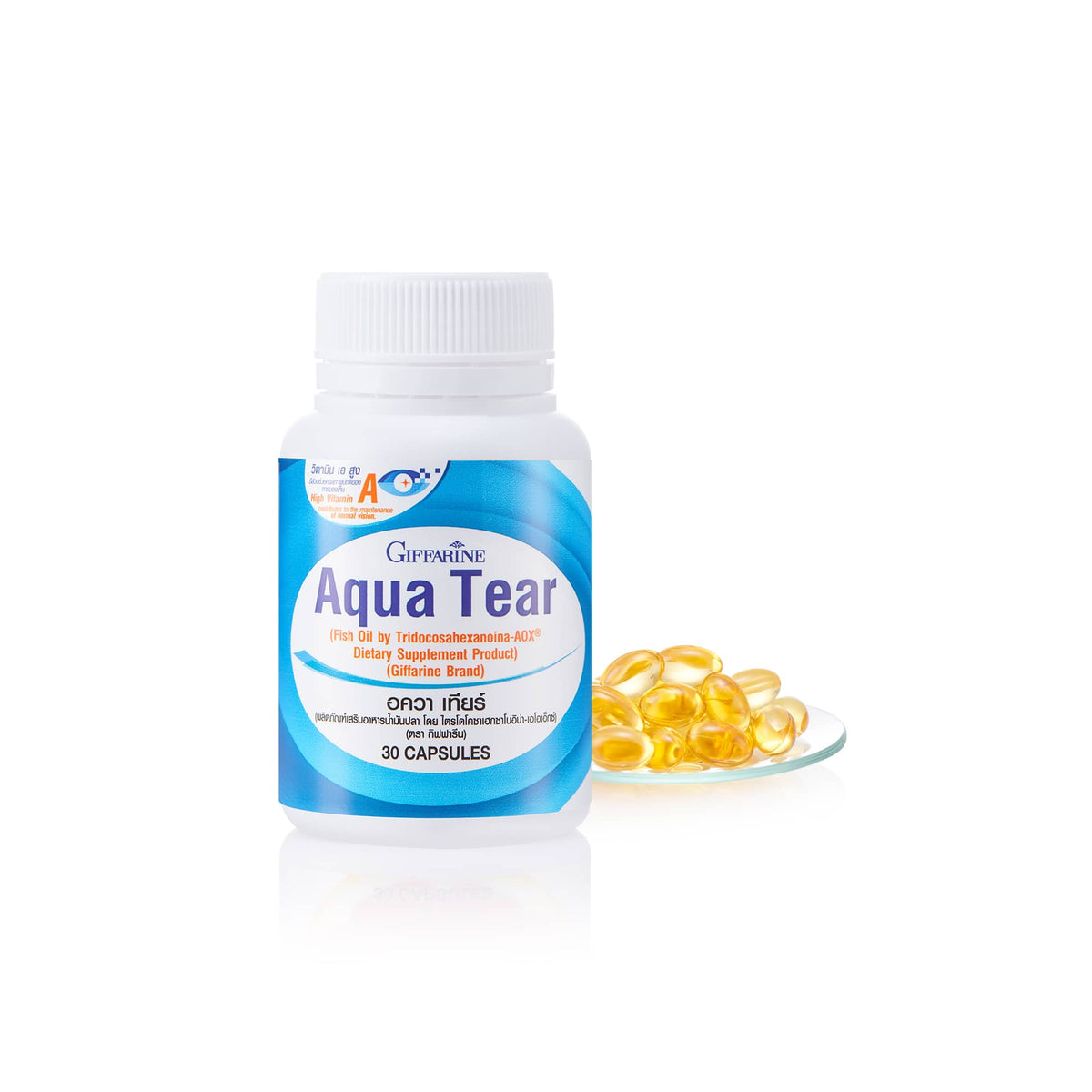 Giffarine Aqua Tear Fish Oil Vitamin A Capsules 30 Capsules